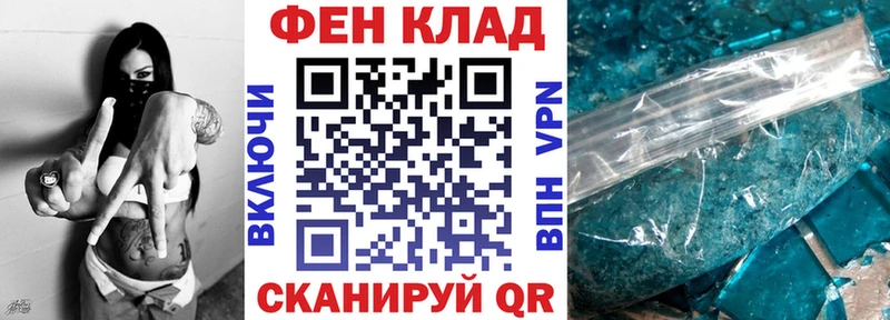 Амфетамин VHQ  где продают наркотики  blacksprut   Улан-Удэ 