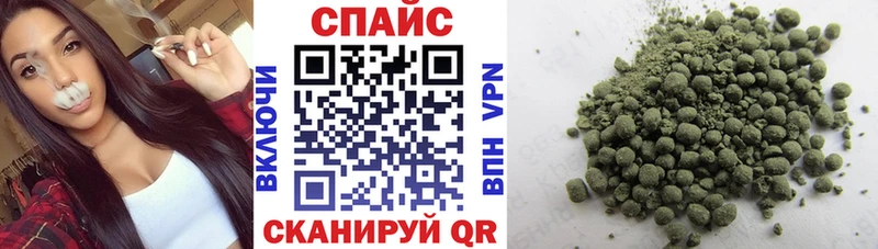 Бутират 99%  купить закладку  Улан-Удэ 