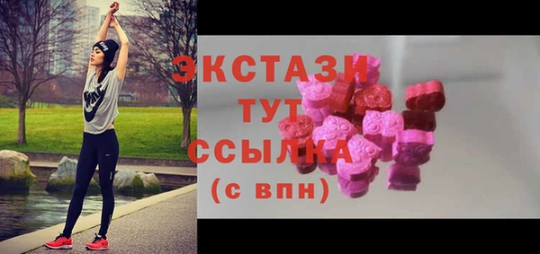 скорость mdpv Бронницы