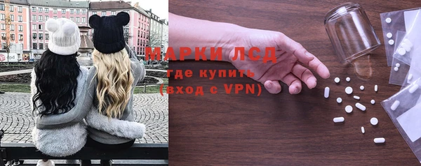скорость mdpv Бронницы