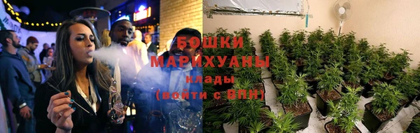 кристаллы Бугульма