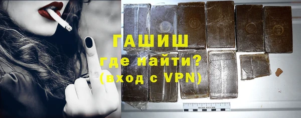 скорость mdpv Бронницы
